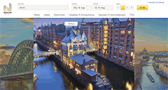 Desktop Screenshot of novum-hotels.com